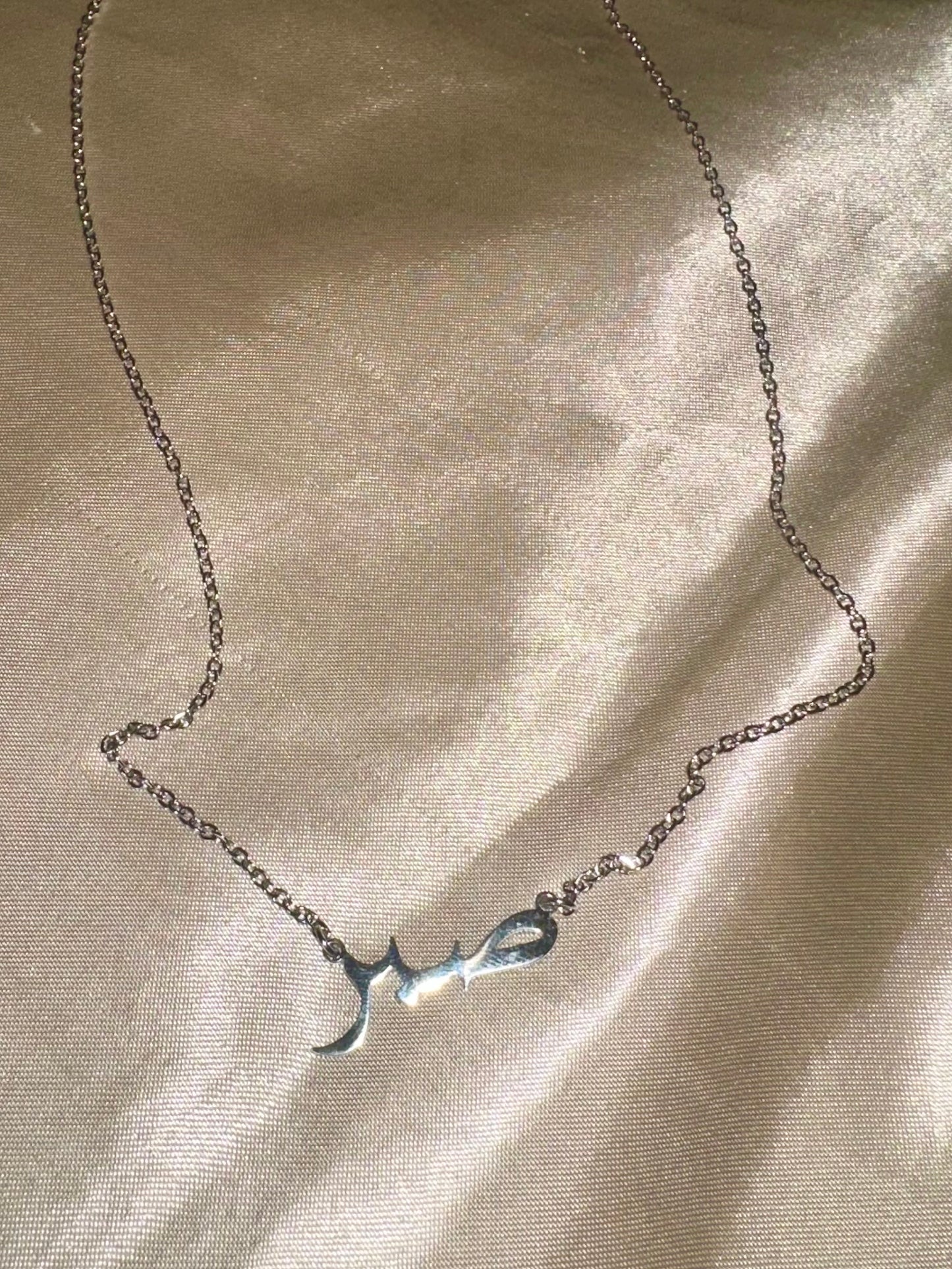 Collier Sabrina