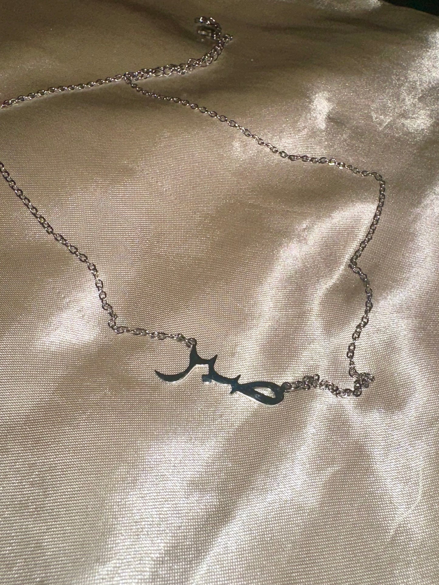 Collier Sabrina