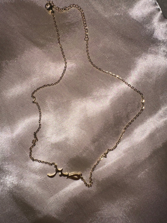 Collier Sabrina