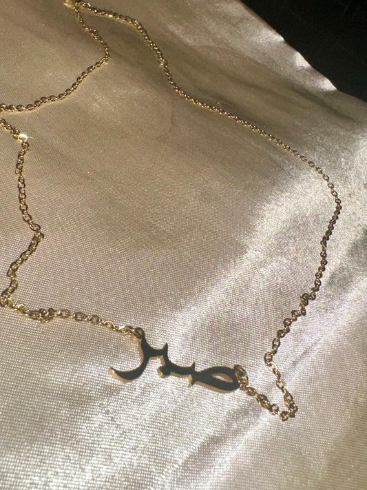 Collier Sabrina